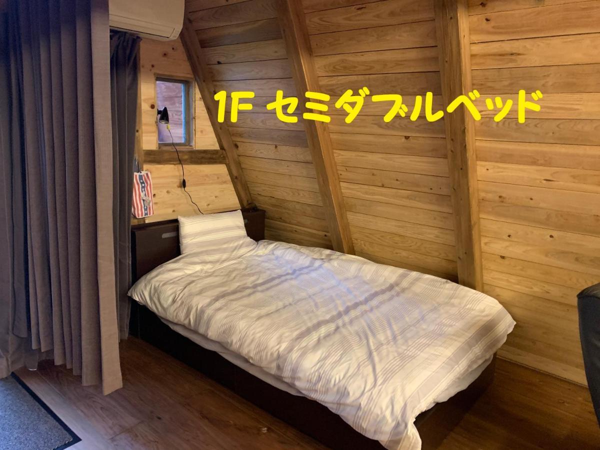 Guesthouse Coco Garage Kirishima Exteriör bild