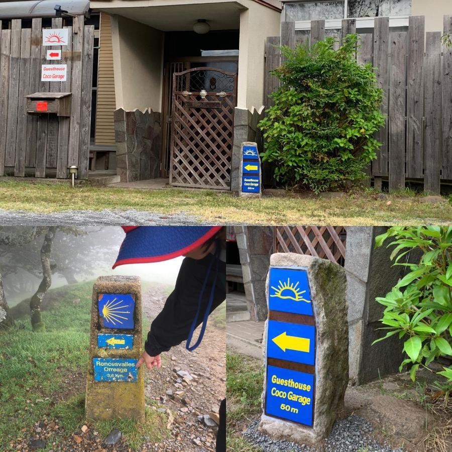 Guesthouse Coco Garage Kirishima Exteriör bild