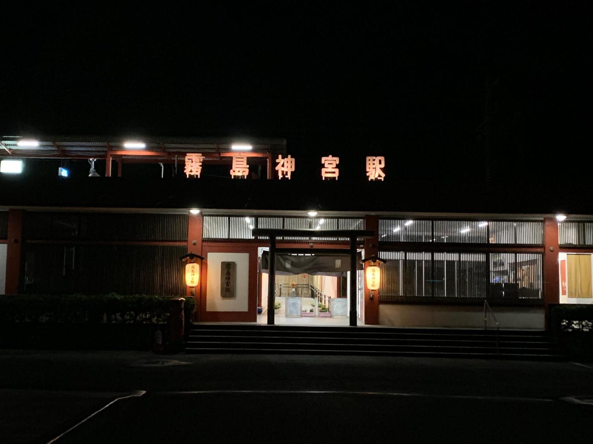 Guesthouse Coco Garage Kirishima Exteriör bild